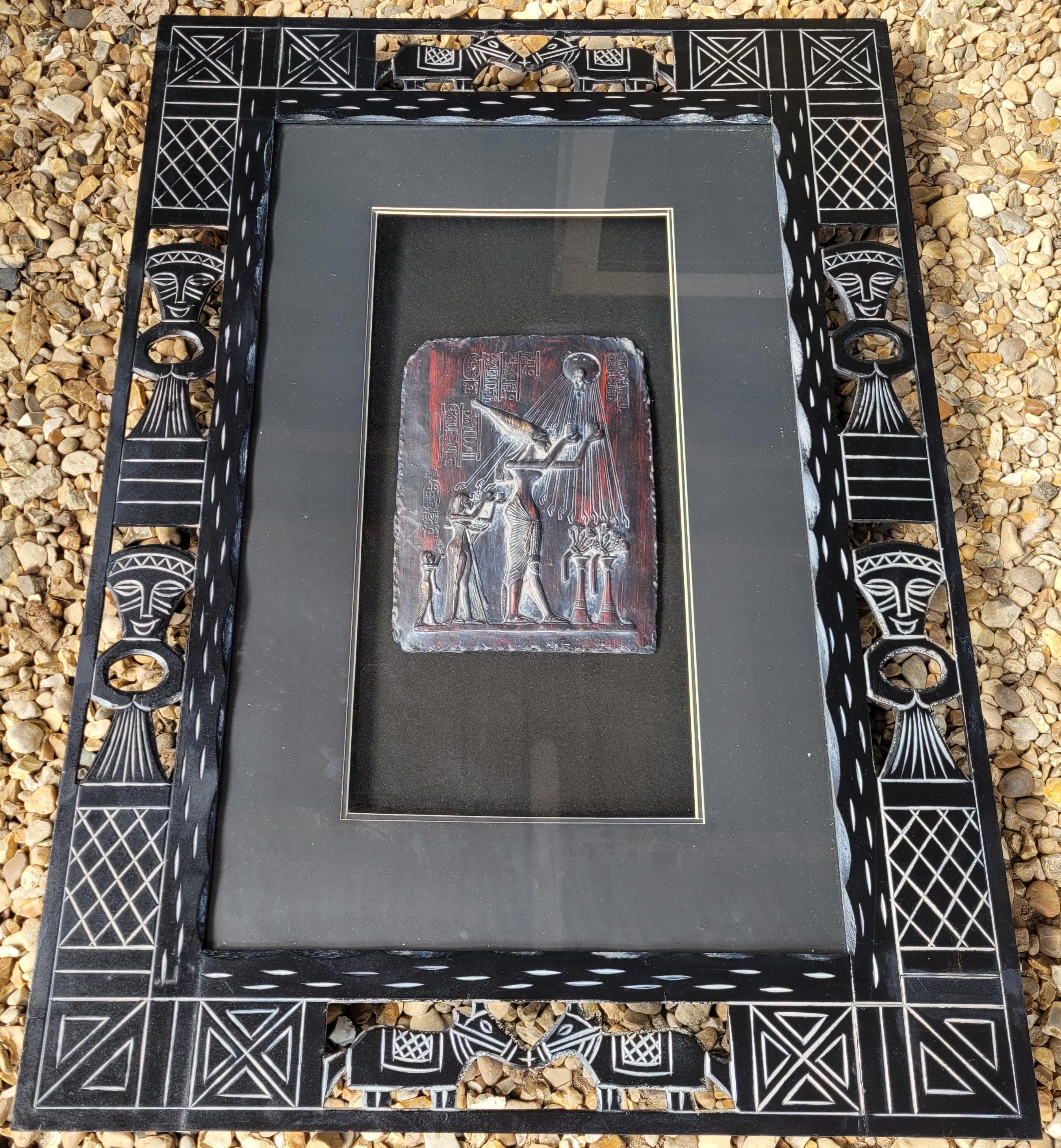 Tribal Egyptian Inspired Carved Decorative Plaque Wall Art