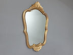 Vintage Ornate Distressed Gold Gilt Style Mirror Mantle Mirror