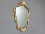 Vintage Ornate Distressed Gold Gilt Style Mirror Mantle Mirror