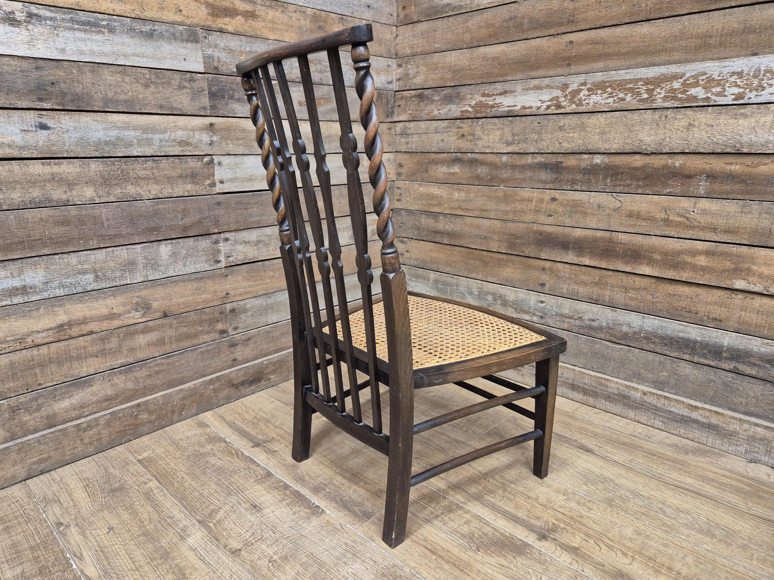 Oak Rush Seat Barley Twist Low Chair Early 20thC Antique Country Child Stool