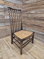 Oak Rush Seat Barley Twist Low Chair Early 20thC Antique Country Child Stool