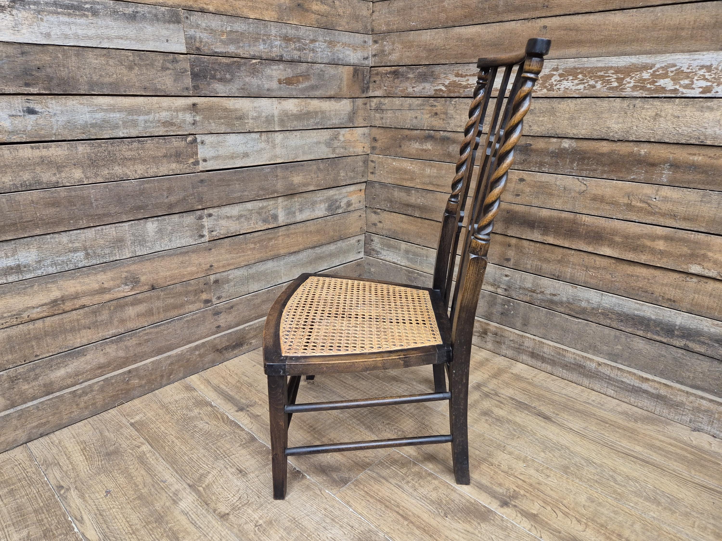 Oak Rush Seat Barley Twist Low Chair Early 20thC Antique Country Child Stool