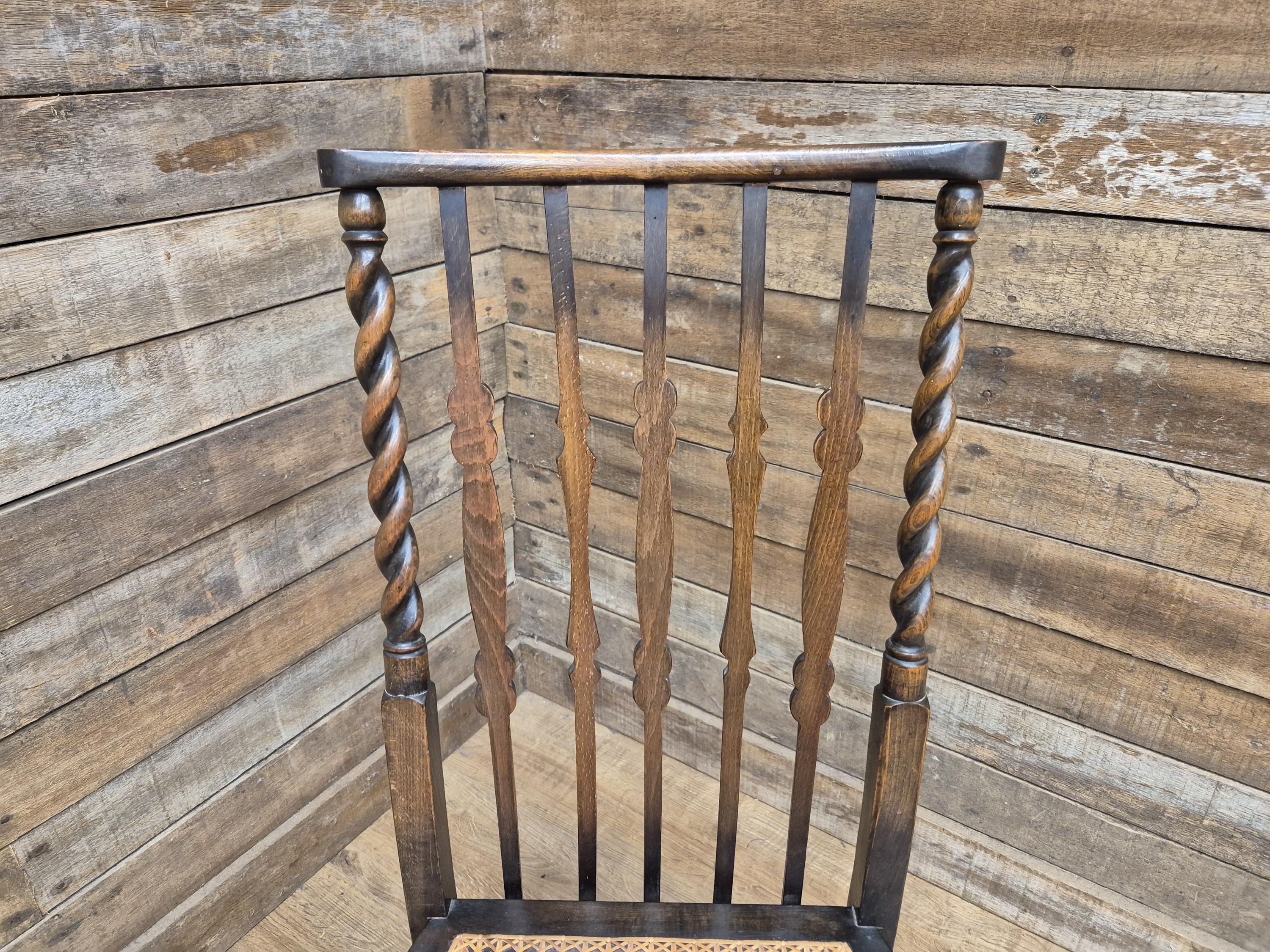 Oak Rush Seat Barley Twist Low Chair Early 20thC Antique Country Child Stool