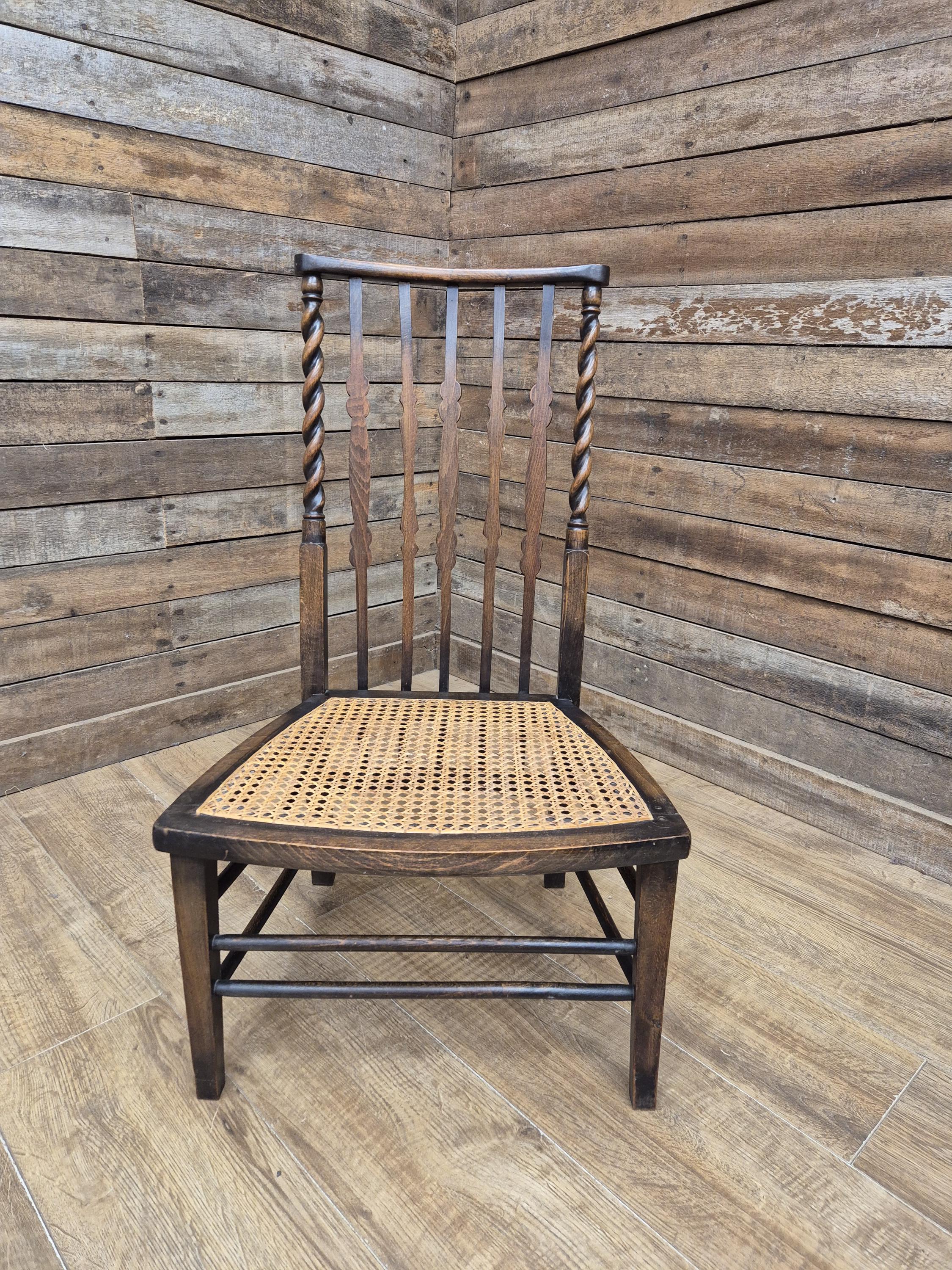 Oak Rush Seat Barley Twist Low Chair Early 20thC Antique Country Child Stool