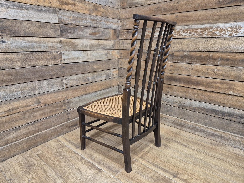 Oak Rush Seat Barley Twist Low Chair Early 20thC Antique Country Child Stool