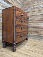 Mahogany Bow Front Chest Of Drawers Regency Style Five Drawer